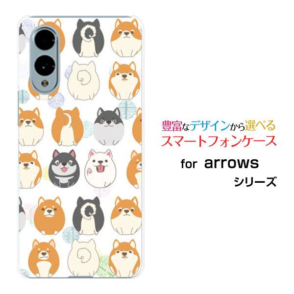 スマホケース arrows We2 F-52E FCG02 アローズ ウィーツー ハードケース/TP...