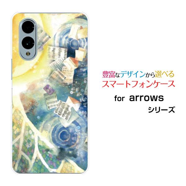 スマホケース arrows We2 F-52E FCG02 アローズ ウィーツー ハードケース/TP...