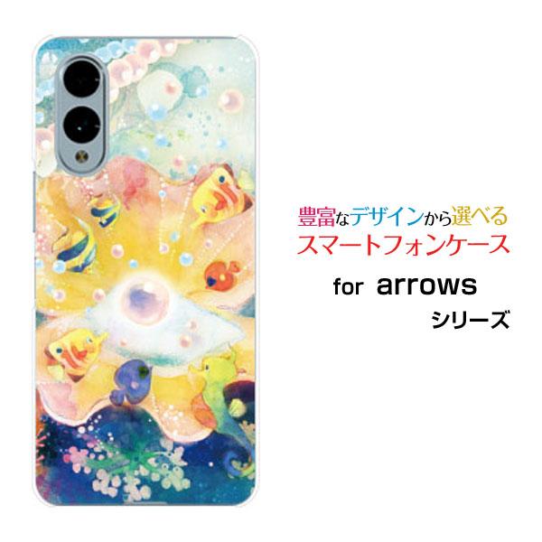 スマホケース arrows We2 F-52E FCG02 アローズ ウィーツー ハードケース/TP...