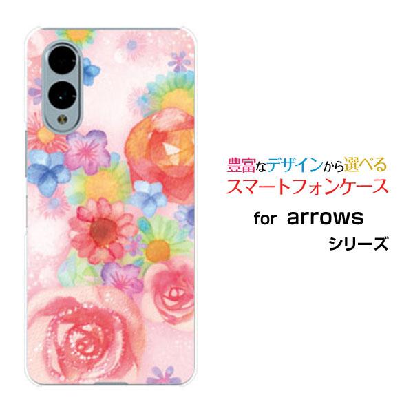 スマホケース arrows We2 F-52E FCG02 アローズ ウィーツー ハードケース/TP...