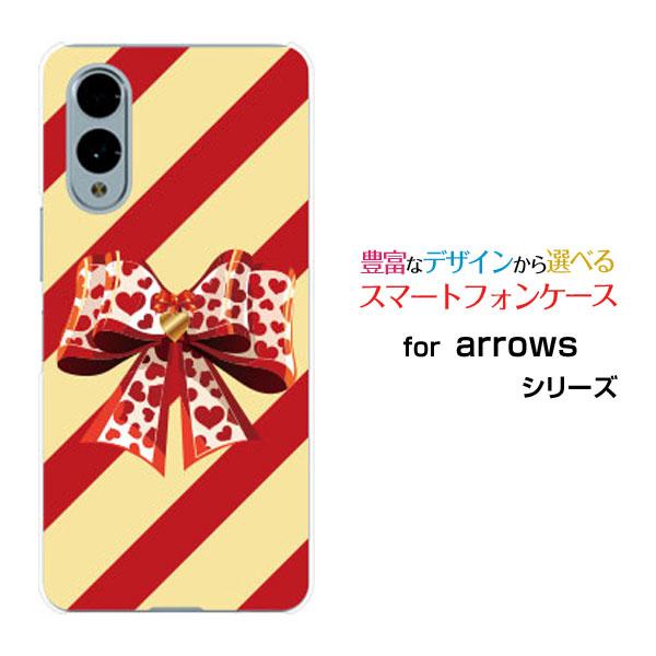 スマホケース arrows We2 F-52E FCG02 ハードケース/TPUソフトケース ボーダ...