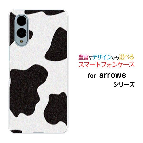 スマホケース arrows We2 F-52E FCG02 アローズ ウィーツー ハードケース/TP...