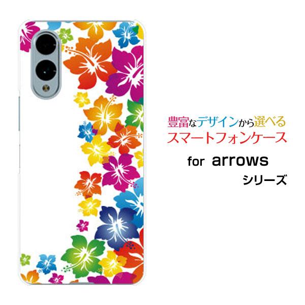 スマホケース arrows We2 F-52E FCG02 アローズ ウィーツー ハードケース/TP...