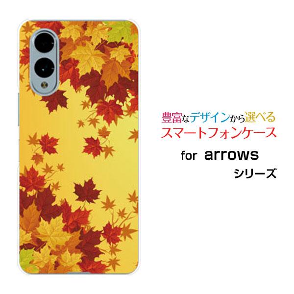 スマホケース arrows We2 F-52E FCG02 ハードケース/TPUソフトケース 和風も...