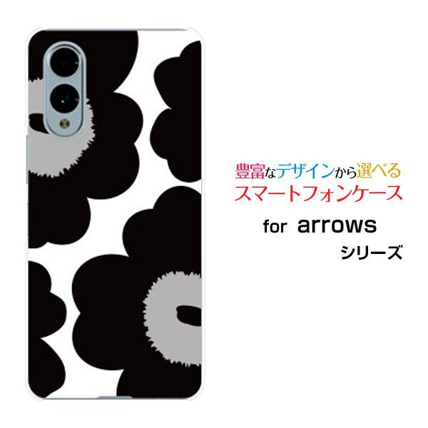 スマホケース arrows We2 F-52E FCG02 アローズ ウィーツー ハードケース/TP...