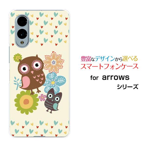 スマホケース arrows We2 F-52E FCG02 アローズ ウィーツー ハードケース/TP...