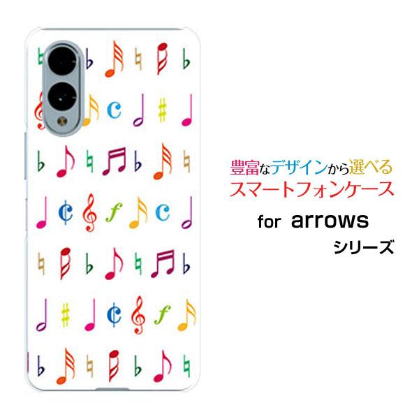 スマホケース arrows We2 F-52E FCG02 アローズ ウィーツー ハードケース/TP...
