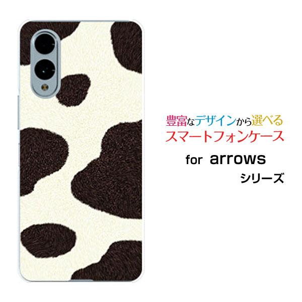 スマホケース arrows We2 F-52E FCG02 アローズ ウィーツー ハードケース/TP...