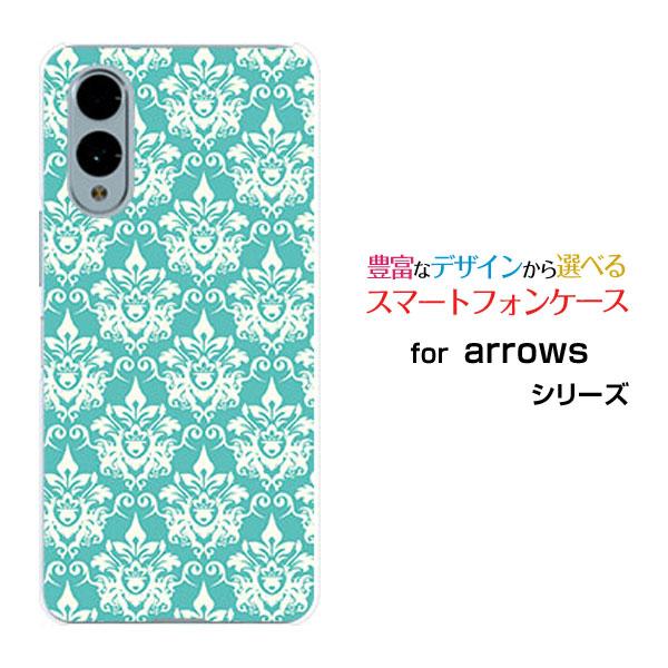スマホケース arrows We2 F-52E FCG02 アローズ ウィーツー ハードケース/TP...