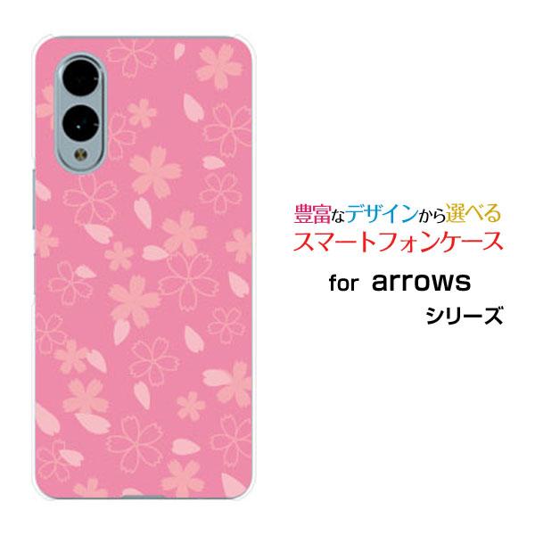 スマホケース arrows We2 F-52E FCG02 アローズ ウィーツー ハードケース/TP...