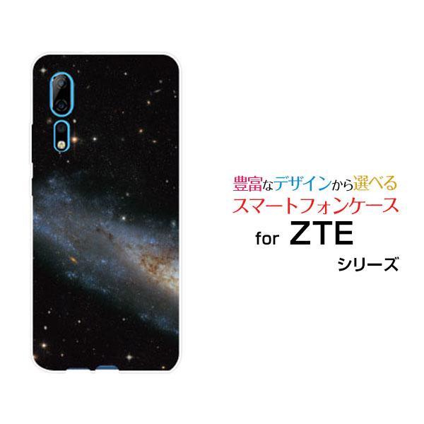 ZTE Axon 10 Pro 5G ゼットティーイー アクソンテンプロ ファイブジー ハードケース...