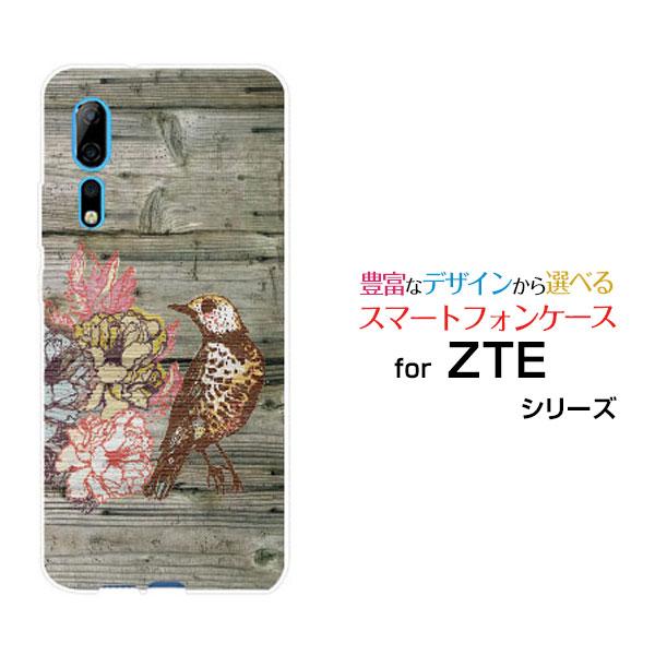 スマホケース ZTE Axon 10 Pro 5G ゼットティーイー ハードケース/TPUソフトケー...