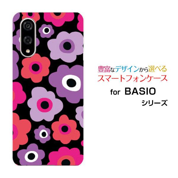 スマホケース BASIO active3 ハードケース/TPUソフトケース フラワーギフト（ピンク×...