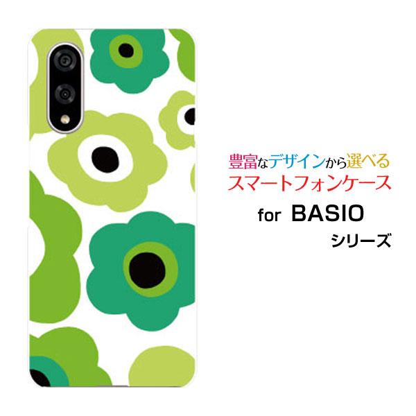 スマホケース BASIO active3 ハードケース/TPUソフトケース フラワーギフト（グリーン...