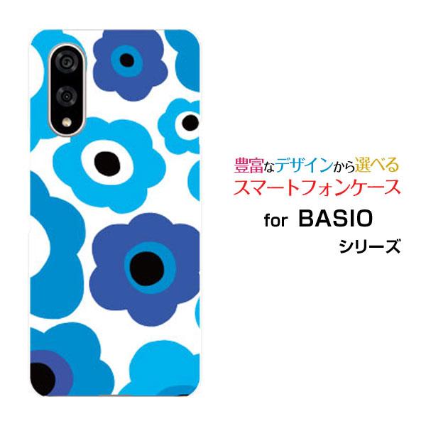スマホケース BASIO active3 ベイシオ アクティブスリー ハードケース/TPUソフトケー...