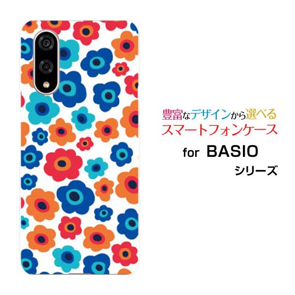 スマホケース BASIO active3 ベイシオ アクティブスリー ハードケース/TPUソフトケー...