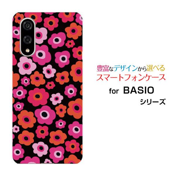 スマホケース BASIO active3 ハードケース/TPUソフトケース フラワーギフト(ピンク×...