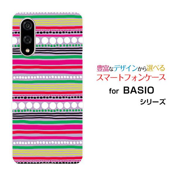 スマホケース BASIO active3 ベイシオ アクティブスリー ハードケース/TPUソフトケー...