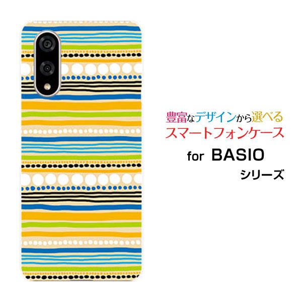 スマホケース BASIO active3 ベイシオ アクティブスリー ハードケース/TPUソフトケー...