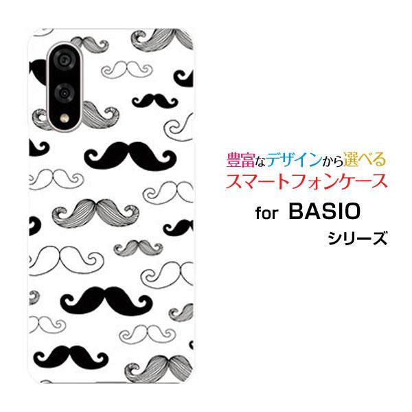スマホケース BASIO active3 ベイシオ アクティブスリー ハードケース/TPUソフトケー...
