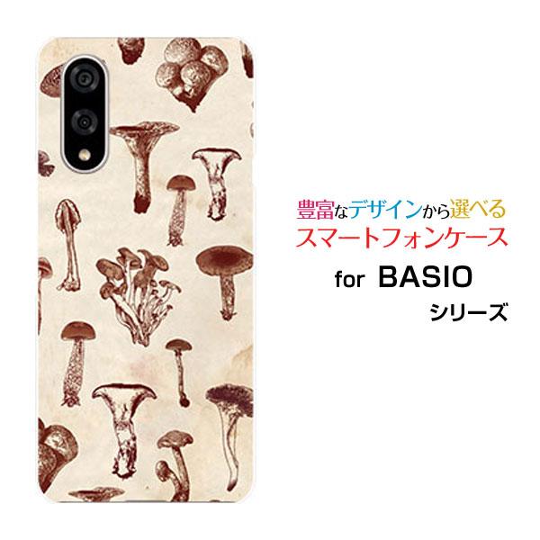 スマホケース BASIO active3 ベイシオ アクティブスリー ハードケース/TPUソフトケー...