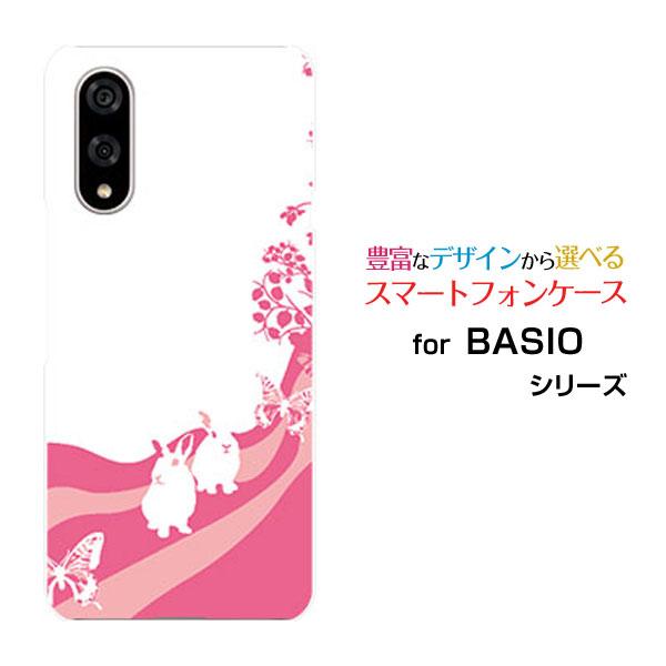 スマホケース BASIO active3 ベイシオ アクティブスリー ハードケース/TPUソフトケー...