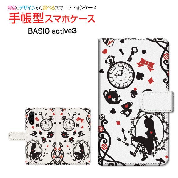 スマホケース BASIO active3 クリアケース付 au UQ mobile 手帳型 ケース ...