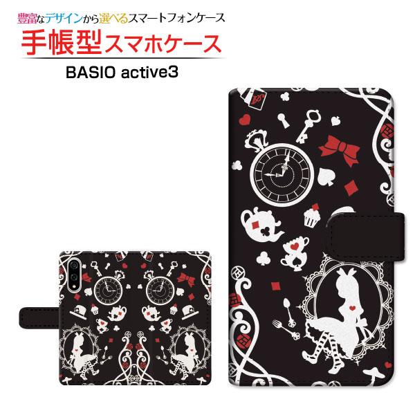 スマホケース BASIO active3 クリアケース付 au UQ mobile 手帳型 ケース ...