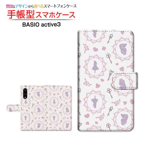 スマホケース BASIO active3 クリアケース付 au UQ mobile 手帳型 ケース ...