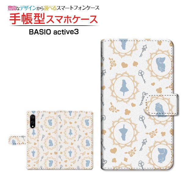 スマホケース BASIO active3 クリアケース付 au UQ mobile 手帳型 ケース ...