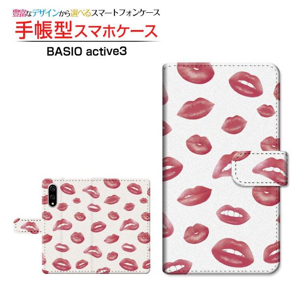 スマホケース BASIO active3 クリアケース付 au UQ mobile 手帳型 ケース ...