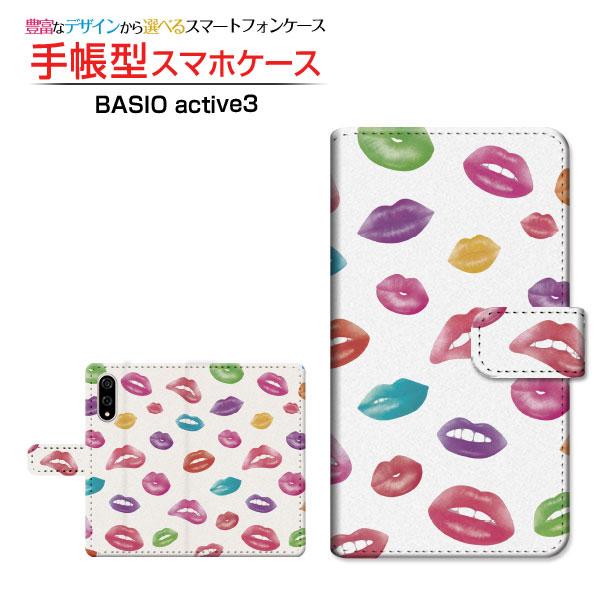 スマホケース BASIO active3 クリアケース付 au UQ mobile 手帳型 ケース ...