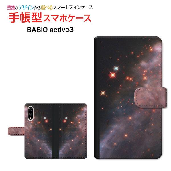 スマホケース BASIO active3 クリアケース付 au UQ mobile 手帳型 ケース ...