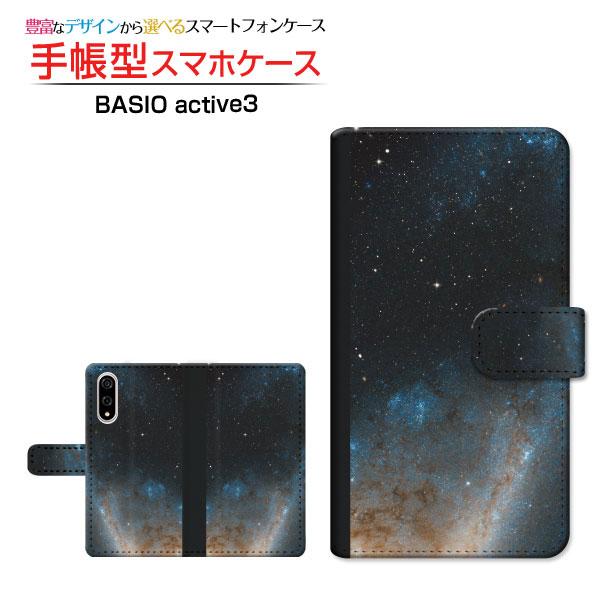スマホケース BASIO active3 クリアケース付 au UQ mobile 手帳型 ケース ...