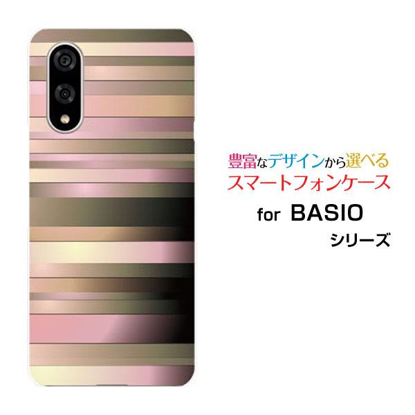 スマホケース BASIO active3 ベイシオ アクティブスリー ハードケース/TPUソフトケー...