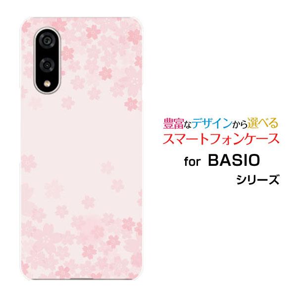 スマホケース BASIO active3 ベイシオ アクティブスリー ハードケース/TPUソフトケー...