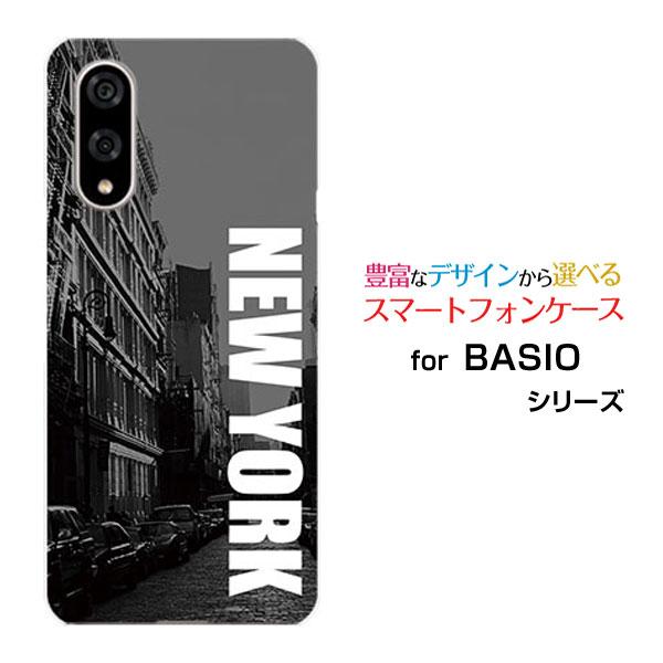 スマホケース BASIO active3 ベイシオ アクティブスリー ハードケース/TPUソフトケー...