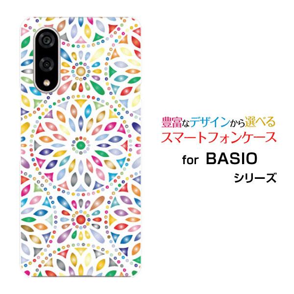 スマホケース BASIO active3 ベイシオ アクティブスリー ハードケース/TPUソフトケー...