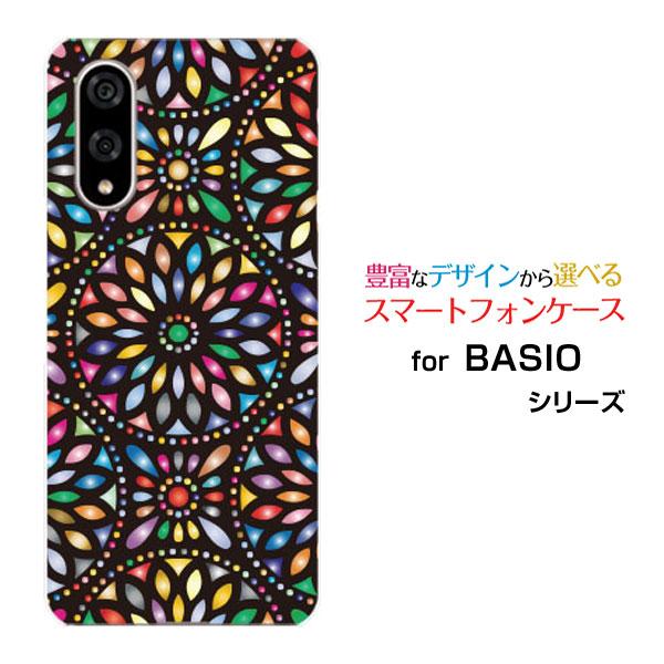スマホケース BASIO active3 ベイシオ アクティブスリー ハードケース/TPUソフトケー...