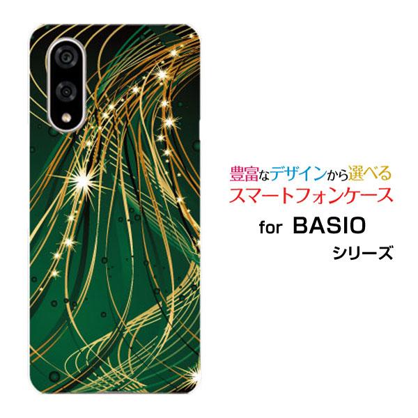 スマホケース BASIO active3 ベイシオ アクティブスリー ハードケース/TPUソフトケー...