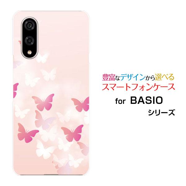 スマホケース BASIO active3 ベイシオ アクティブスリー ハードケース/TPUソフトケー...