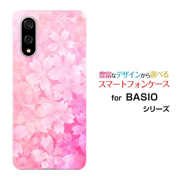 スマホケース BASIO active3 ベイシオ アクティブスリー ハードケース/TPUソフトケー...