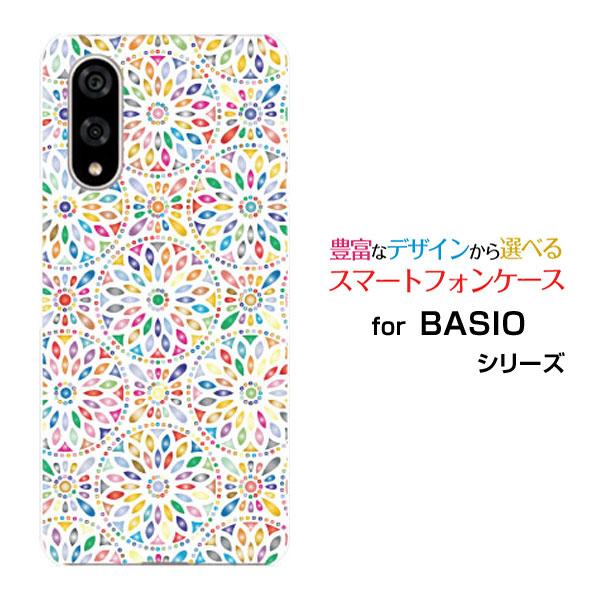 スマホケース BASIO active3 ベイシオ アクティブスリー ハードケース/TPUソフトケー...