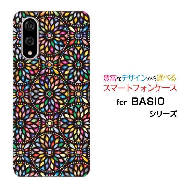 スマホケース BASIO active3 ベイシオ アクティブスリー ハードケース/TPUソフトケー...
