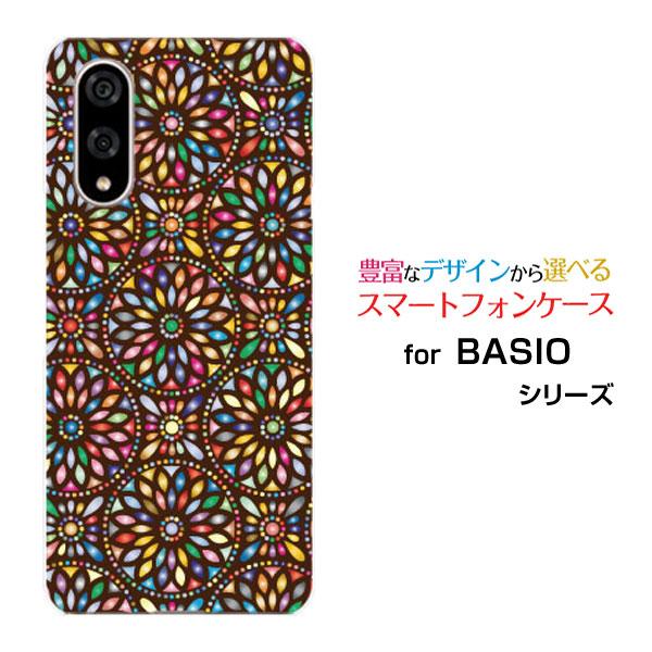 スマホケース BASIO active3 ベイシオ アクティブスリー ハードケース/TPUソフトケー...