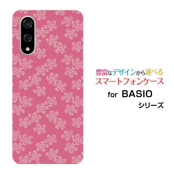 スマホケース BASIO active3 ベイシオ アクティブスリー ハードケース/TPUソフトケー...