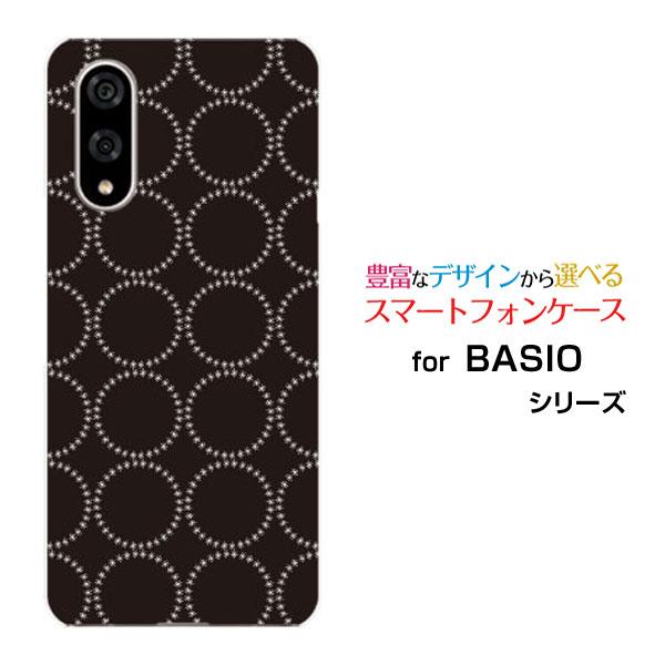スマホケース BASIO active3 ベイシオ アクティブスリー ハードケース/TPUソフトケー...