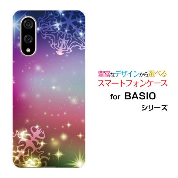 スマホケース BASIO active3 ベイシオ アクティブスリー ハードケース/TPUソフトケー...