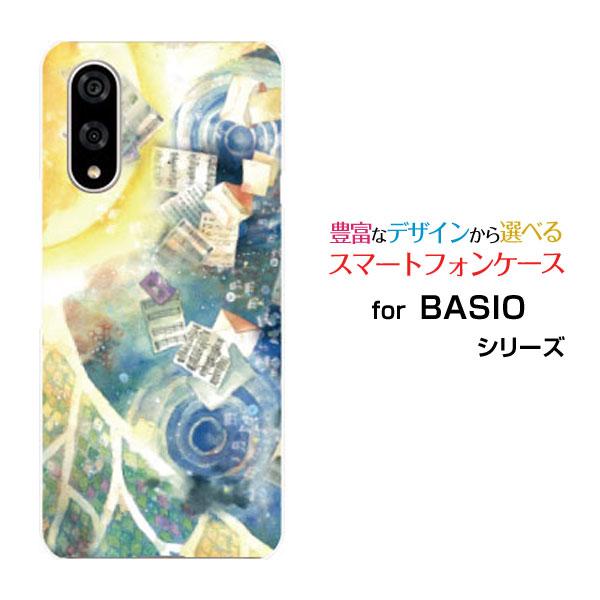 スマホケース BASIO active3 ベイシオ アクティブスリー ハードケース/TPUソフトケー...