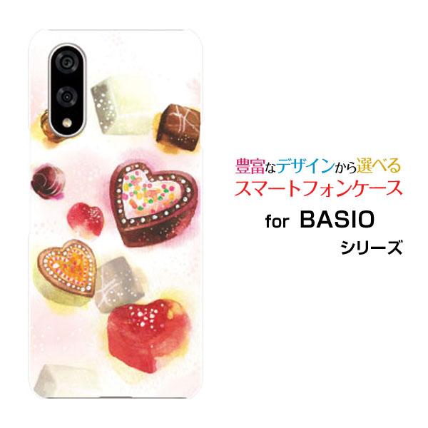 スマホケース BASIO active3 ベイシオ アクティブスリー ハードケース/TPUソフトケー...